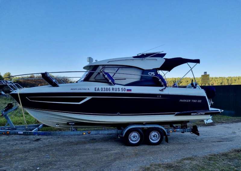 Parker 750 cc