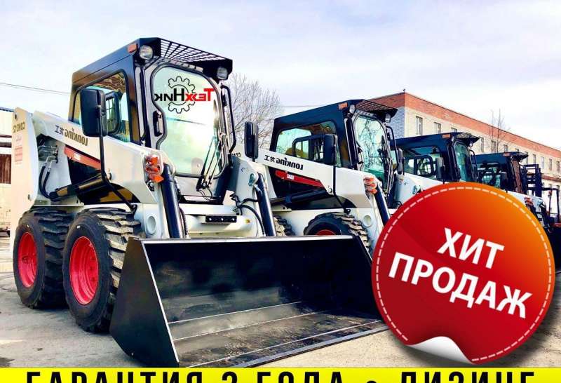 Мини погрузчик Lonking Bobcat CDM307 CDM308 CDM312