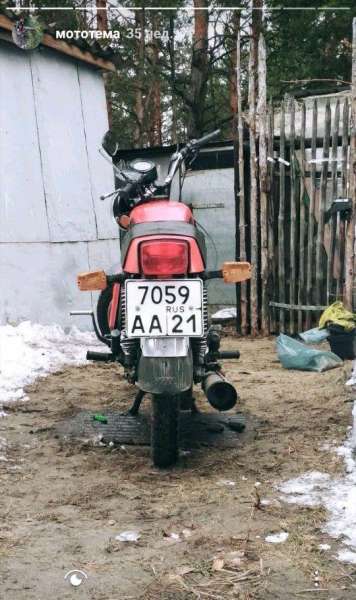 Иж планета 5 одиночка