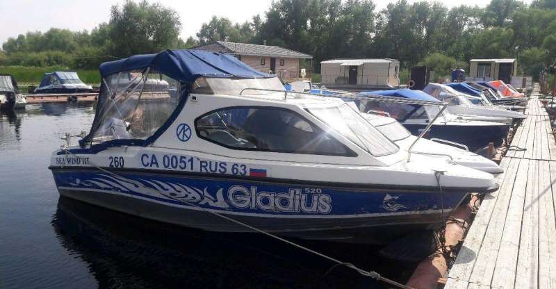 Gladius Sea Wind 520 HT
