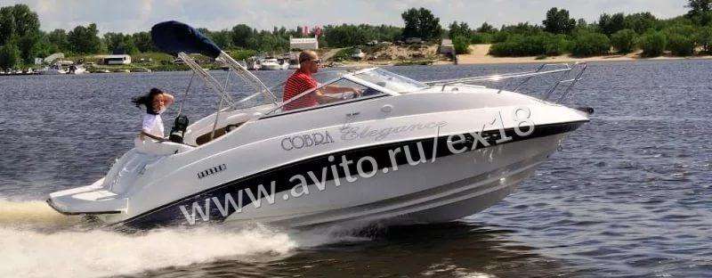 Катер Cobra 2050 c мотором Mercruiser 4,3 (новый)