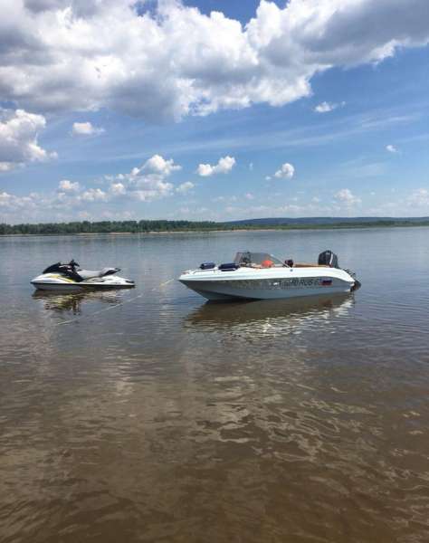 Нептун 3м (450)