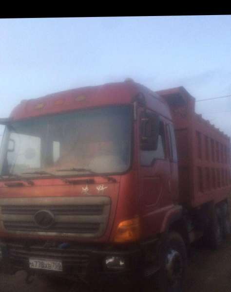 Самосвал iveco NJ 3250
