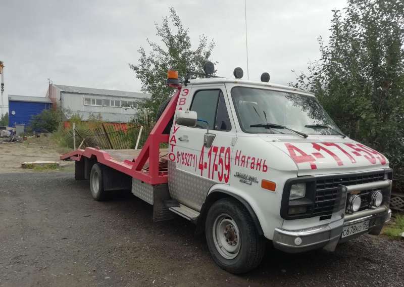 Эвакуатор Chevrolet Chevy Van G30