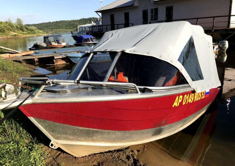 Quintrex Coast Runner 475, Yama F60fetl