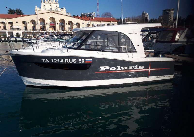 Катер Janmor 700