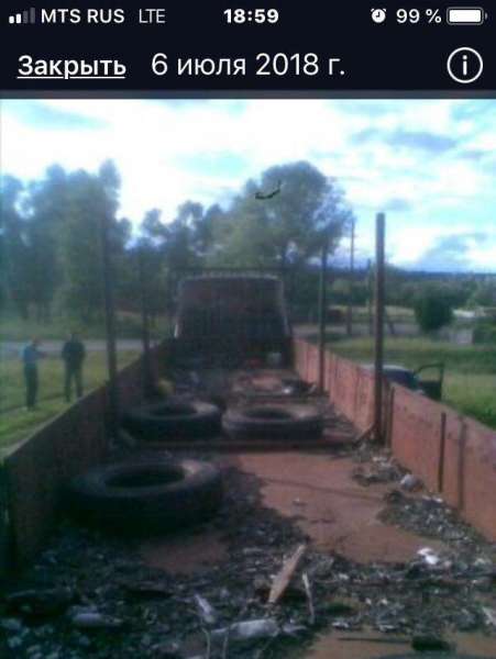 Полуприцеп бортовой ОДАЗ 9370, 1989