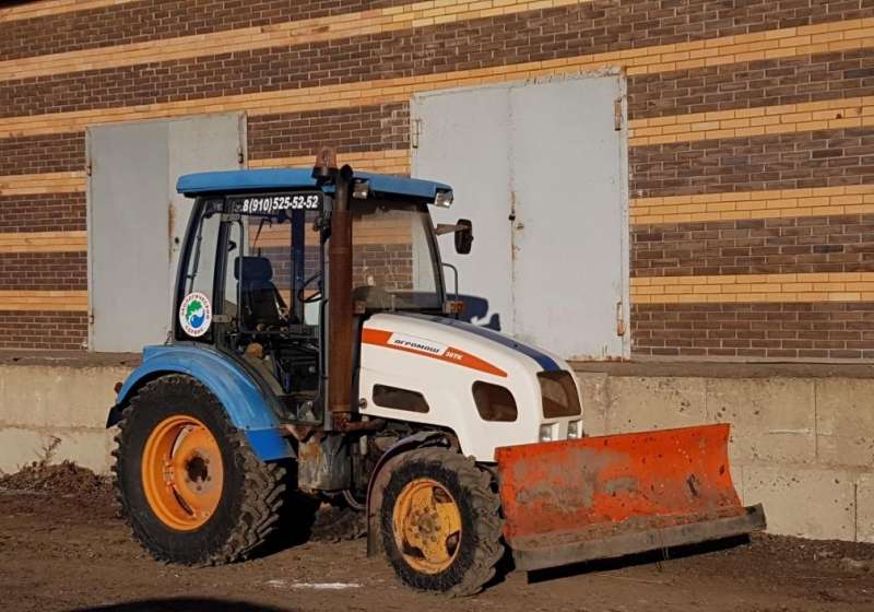 Трактор мтз-82 Агромаш 50тк