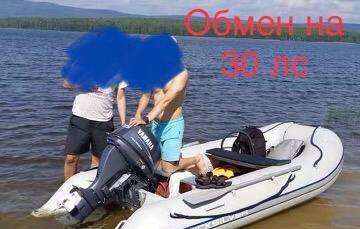 Quicksilver 340 airdeck