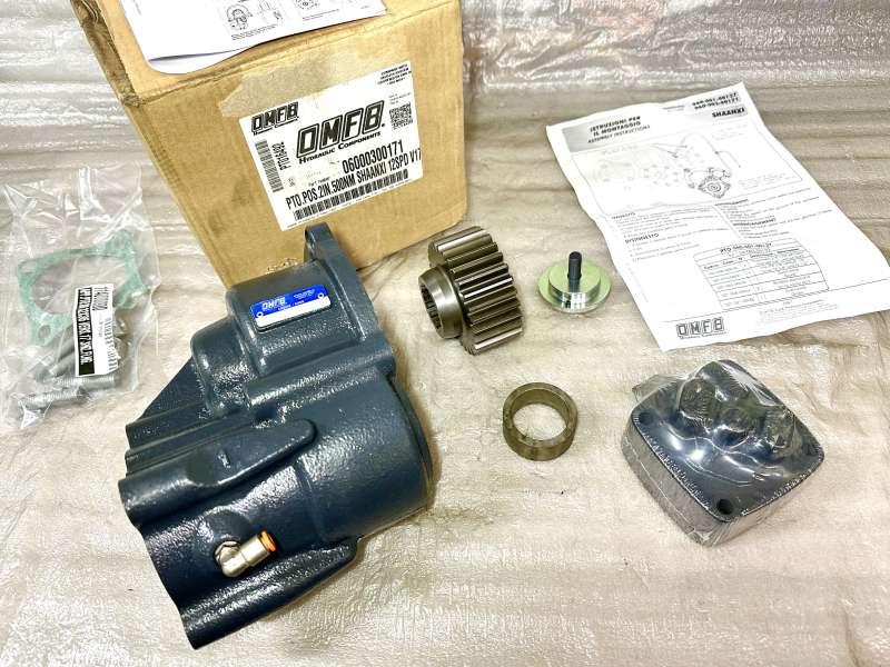 Коробка Отбора Мощности 06000300171 ISO КП Shaanxi 12JS