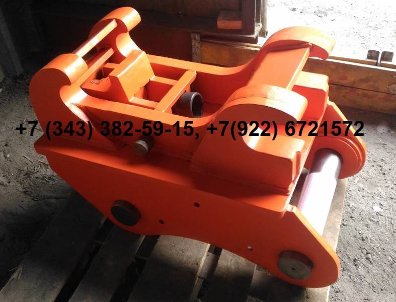 Квик каплер быстросъем Xgma XG 815W