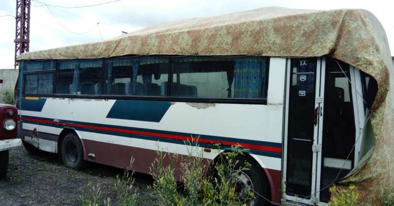 Автобус Kia Cosmos, 2001 год, исправен