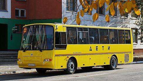Автобус кавз 4238-65 школьный