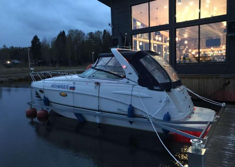 Chaparral 290 signature