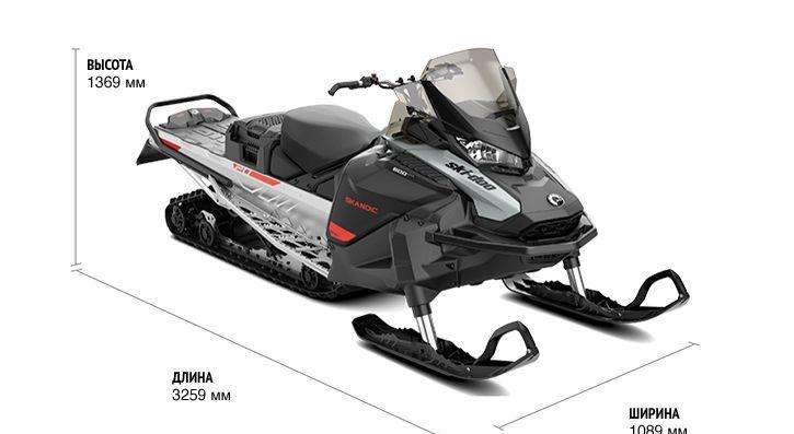 Снегоход skandic sport 600 EFI ES 2021