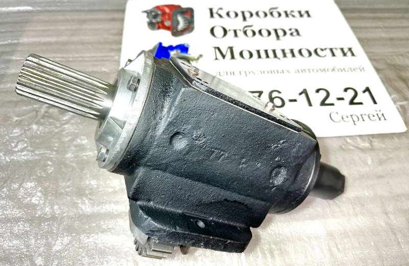 Коробка Отбора Мощности КС-3577 МАЗ КПП