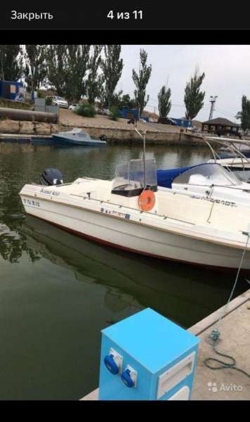 Катер Yamaha Scand650,длина 6,5 м