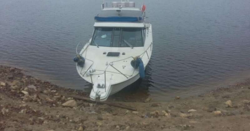 Продаю катер yamaha pc-30