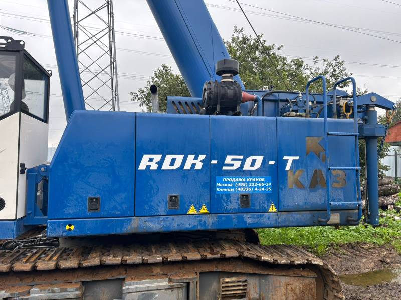 Аренда гусеничный кран RDK-50T,2024г