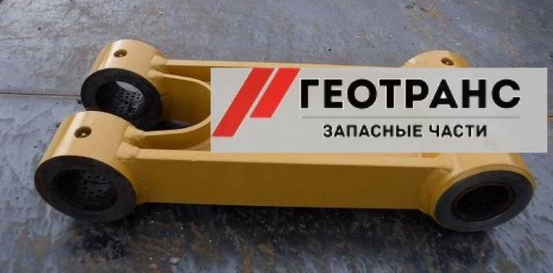 Трапеция ковша cat 320dl кат 320дл