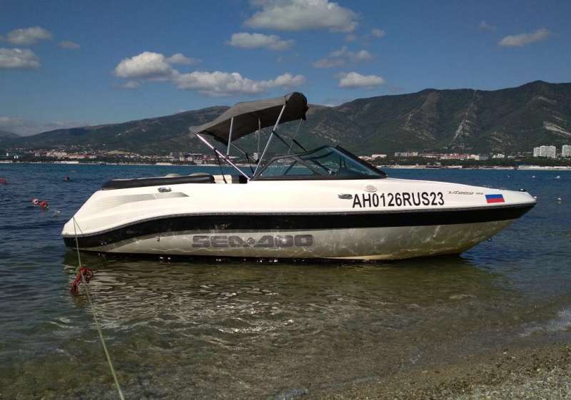 Sea Doo Utopia 185