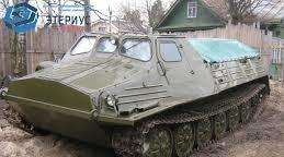 Продам гтт 1997 г.в