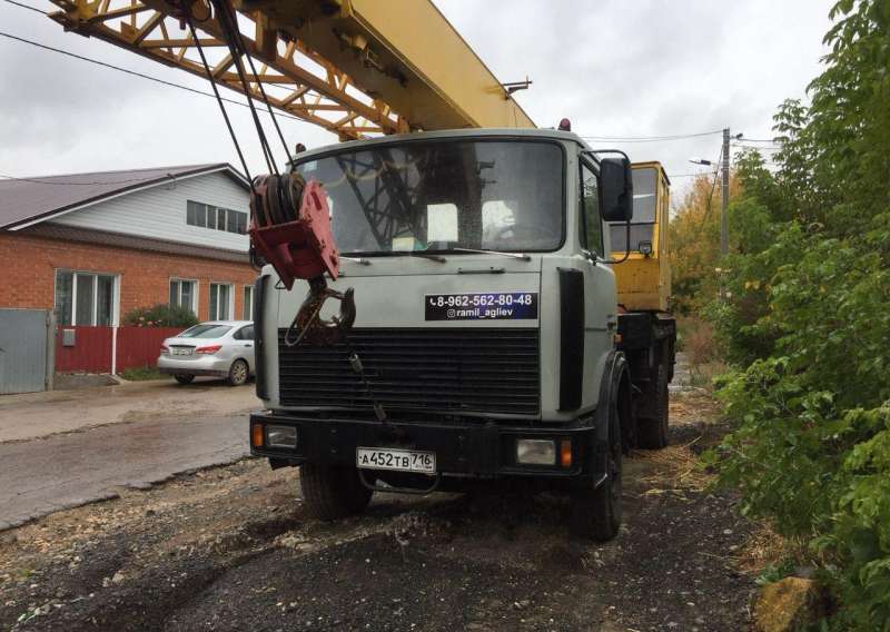 Автокран Ивановец 35715 16 тонн 18 метров+7метров