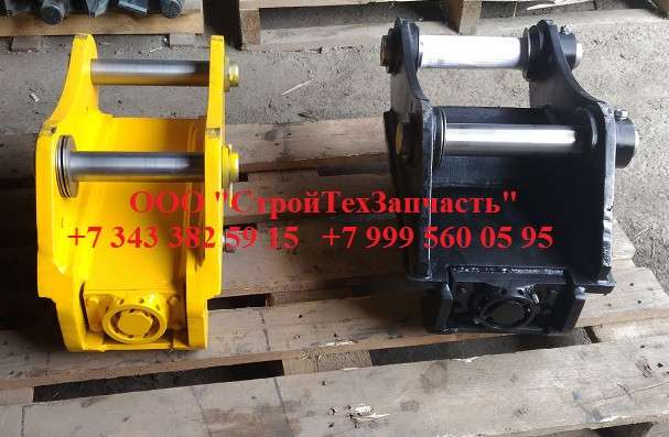 Sany BHL95 BHL105 быстросъем квик каплер для экскаватор