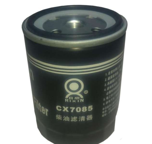 Фильтр топливный сх7085 (CX0708; CX0708S) сх7085