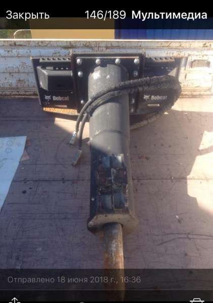 Гидромолот Bobcat нв-2380