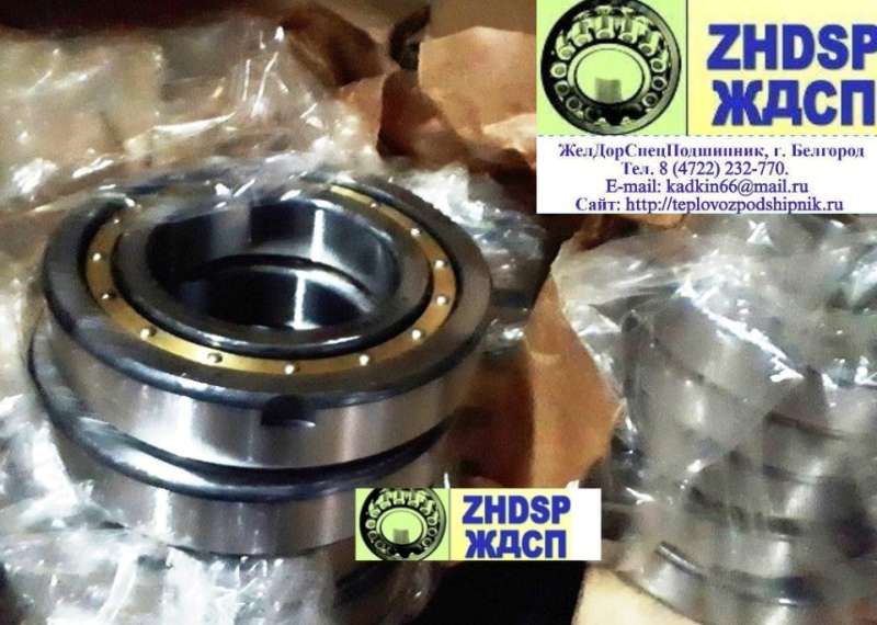 Подшипник 70-42210 Л3М. Аналог NJ210-E-XL-N1-M1A-C3