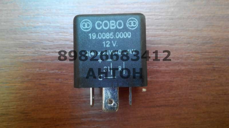 Av av 18 36x720p. Cobo 19.0085.0000 реле поворотов. Реле поворотов 19-0085. Реле поворотов Cobo av.19.0003. Cobo 19-0085.