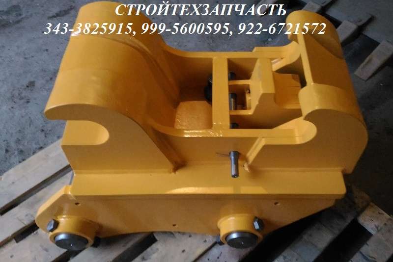Быстросъем Shanding 320E с доставкой из Екатеринбурга