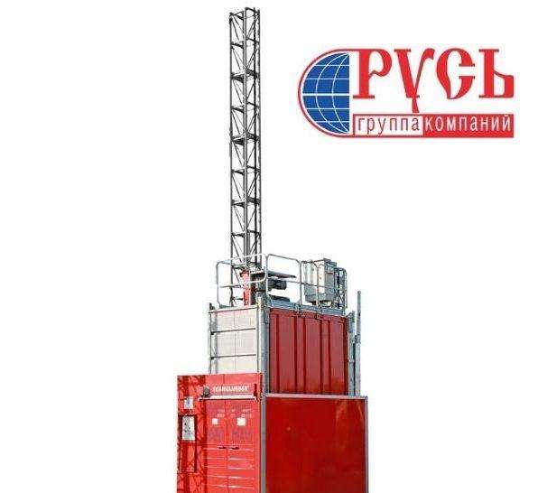 Грузопассажирский подъемник в аренду 2000 кг