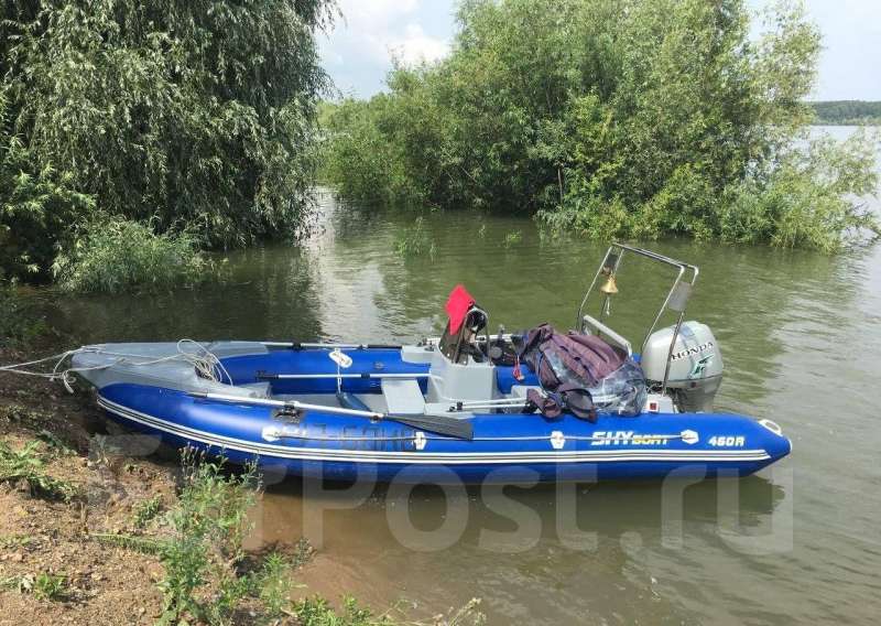 Лодка риб SkyBoat SB 460R+. Ликвидация товара