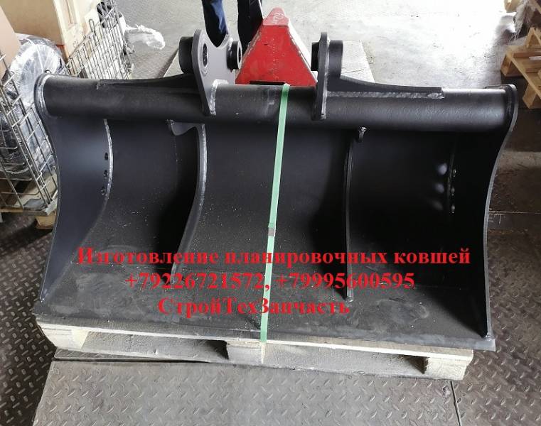 Ковш планировочный John deere 130G 135G 160LC 180LC 210