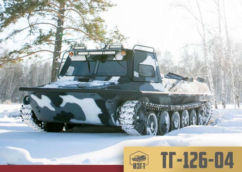 Мтлб; тг-126-04 Головастик (Грузопассажирский)