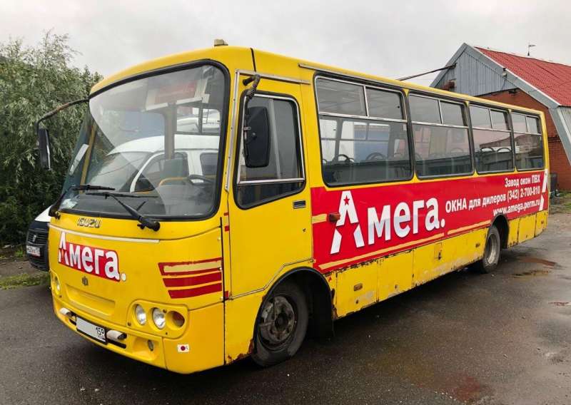 Автобус isuzu А 09204
