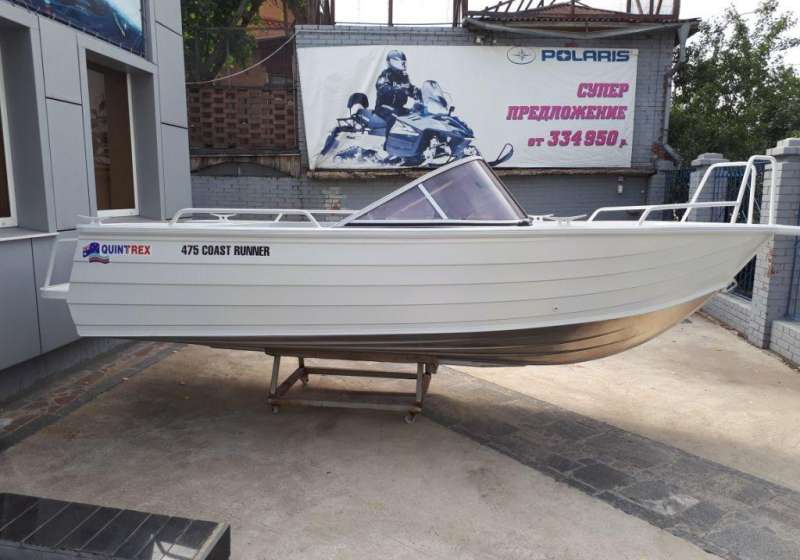 Алюминиевая лодка Квинтрекс 475 Фиш - рассрочка