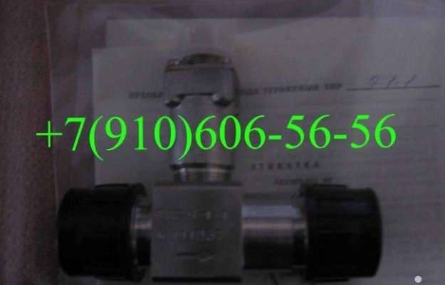 ТДР18-5-3, ТПР14-2-1В, ТДР17-142, ТПР17-3-1