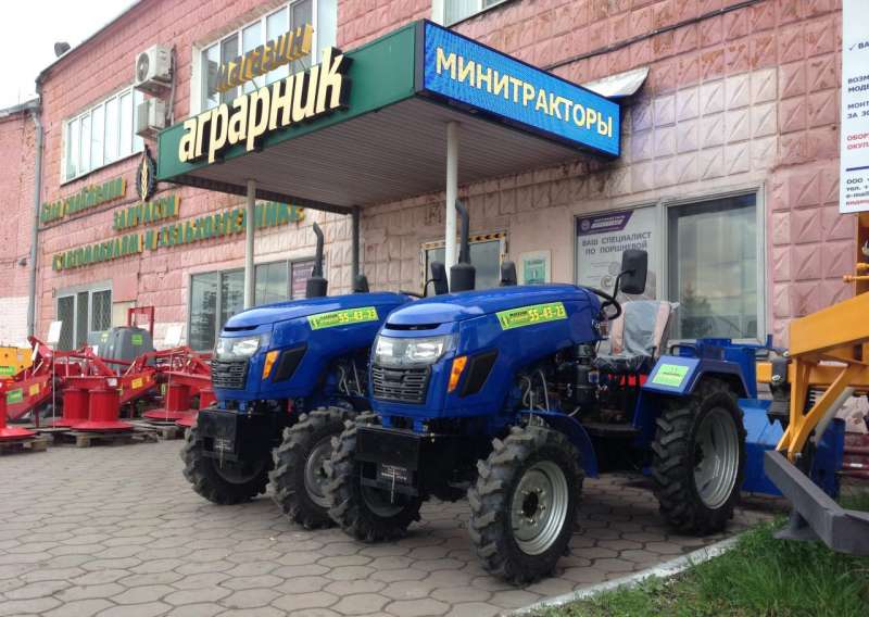 Магазин Аграрник В Омске Каталог Товаров Цены