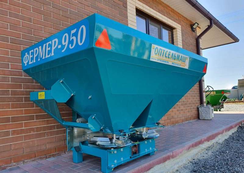 Разбрасыватель минеральных удобрений 950 л