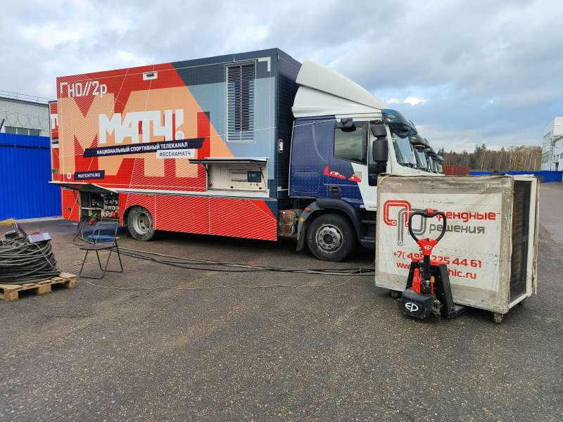 Аренда нагрузочных стендов