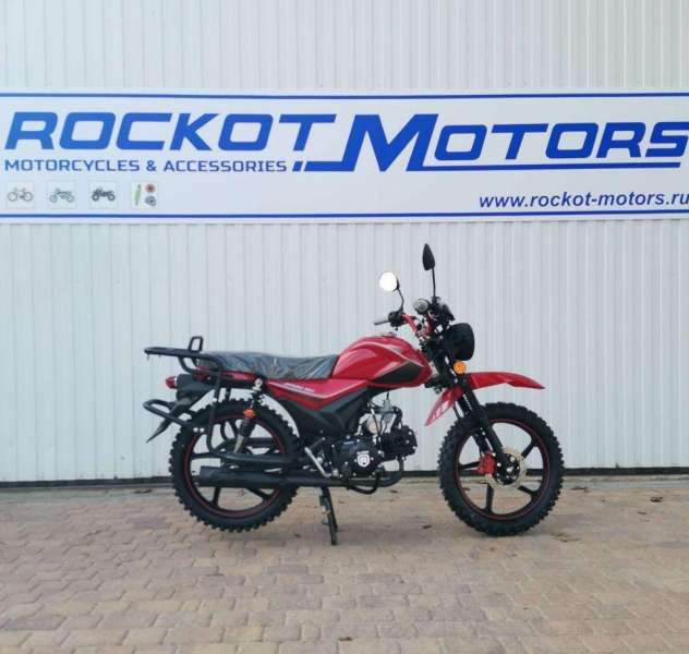 Rockot alpha offroad M-11 LUX+ (LED)