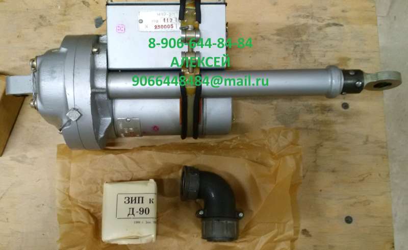 Предлагаю Электромеханизмы и электродвигатели