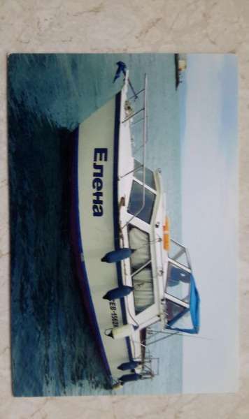 Моторное судно stavo kreuzer Голландия 1980г