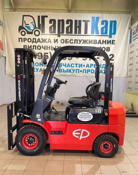 Вилочный погрузчик EP CPCD18T8, 2021