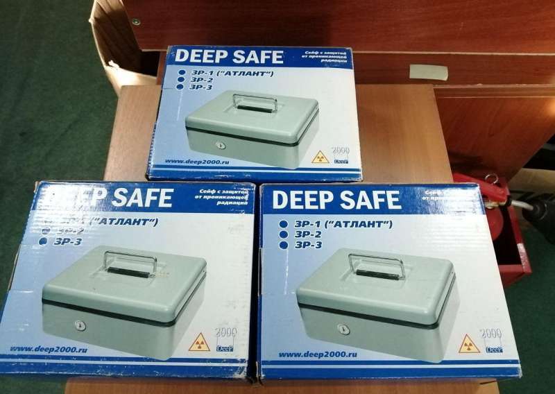 Сейф с защитой от проникающей радиации DeepSafe 3P