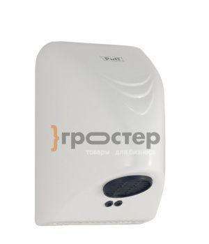 Электросушитель для рук "Puff-8814"