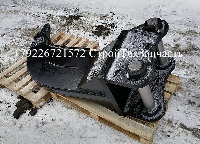 Рыхлитель экскаватора Sunward 500